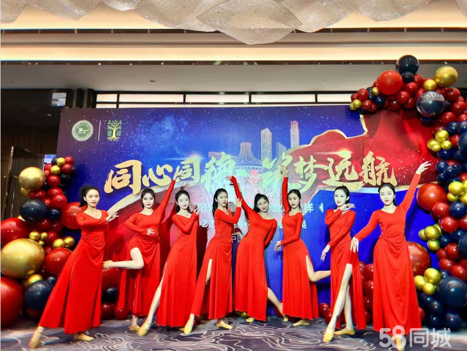 点亮庆典时光 本地演艺团，一站式专业庆典演绎解决方案